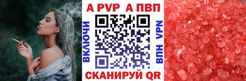 Виды наркотиков купить Коммунар Амфетамин ГАШ