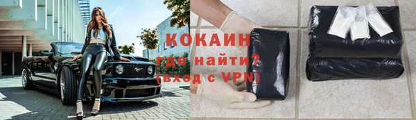 метадон Балабаново