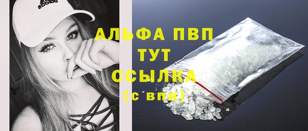 бошки Баксан