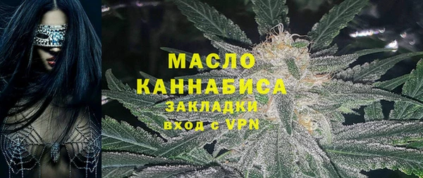 метадон Балабаново