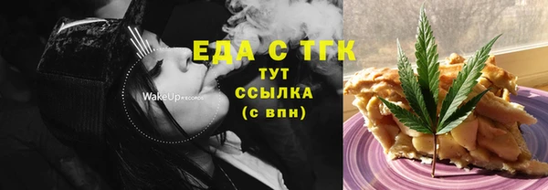 метадон Балабаново