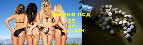 метадон Балабаново