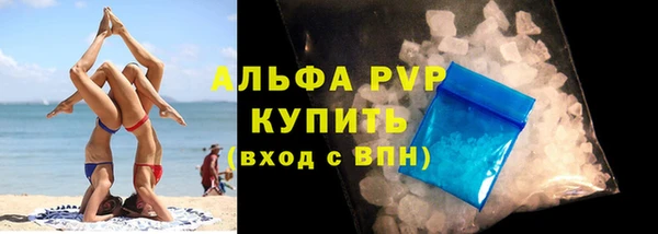 бошки Баксан
