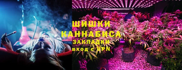 бошки Баксан