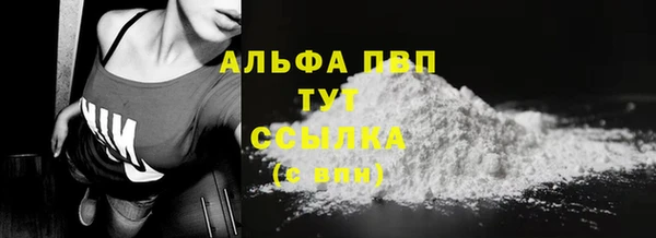 метадон Балабаново