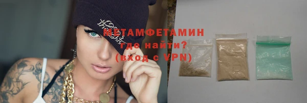 метадон Балабаново