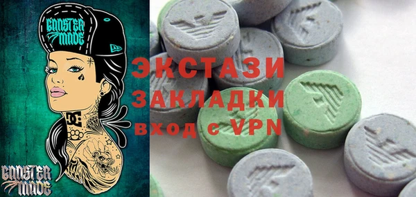 метадон Балабаново