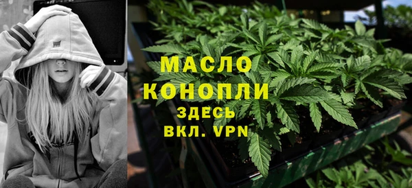 метадон Балабаново