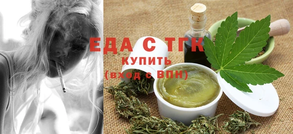 метадон Балабаново