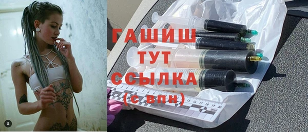 метадон Балабаново