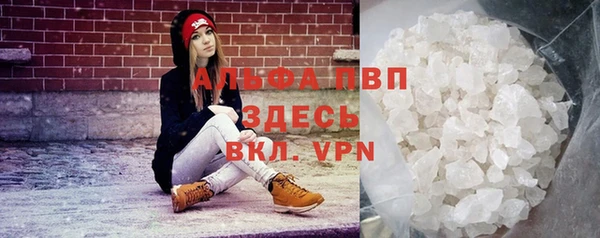 метадон Балабаново