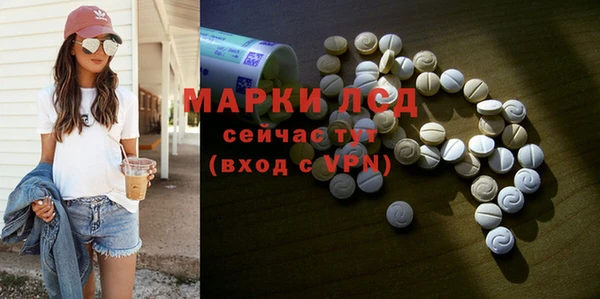 бошки Баксан