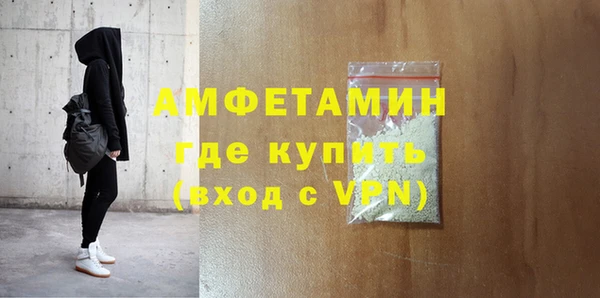 метадон Балабаново