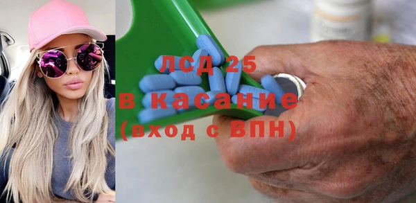 метадон Балабаново