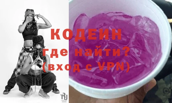 бошки Баксан