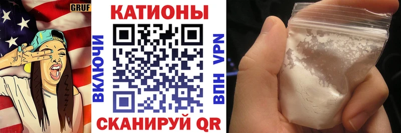 даркнет официальный сайт  Коммунар  МЕФ мяу мяу  купить наркотик 
