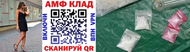 Метамфетамин кристалл где можно купить наркотик Коммунар